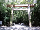 熱田神宮(旅ニケーション 名古屋旅行)