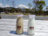朝霧高原の牛乳(旅ニケーション 富士宮旅行・富士宮観光)