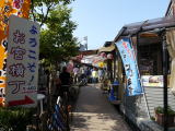 お宮横丁(旅ニケーション 富士宮旅行・富士宮観光)